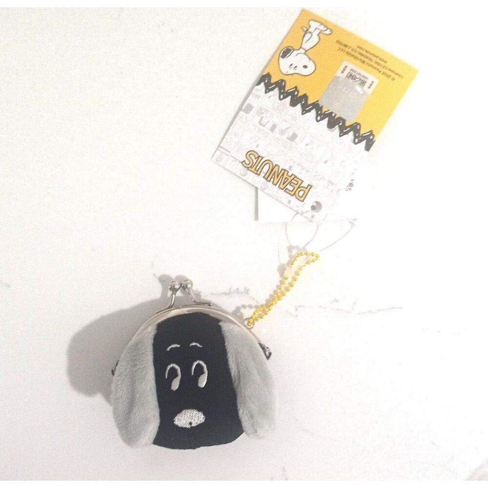 Snoopy mini plus purse keychain